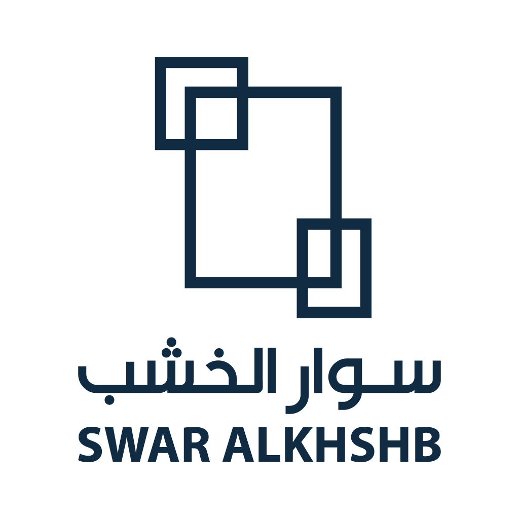 سوار الخشب شركة متخصصة في الارضيات وبدائل الرخام والخشب
